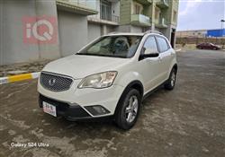 سانگ یۆنگ کۆراندۆ